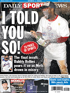 NY Daily News back page - Oct. 1, 2007